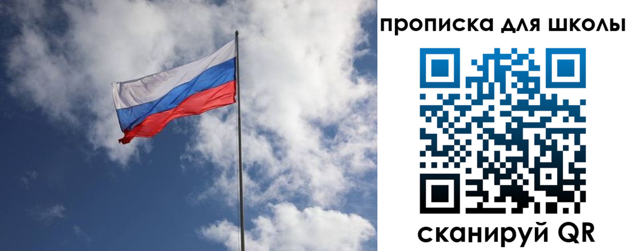 прописка поиск в Верхнем Тагиле